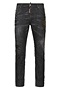 Jeans Dsquared2 Skater